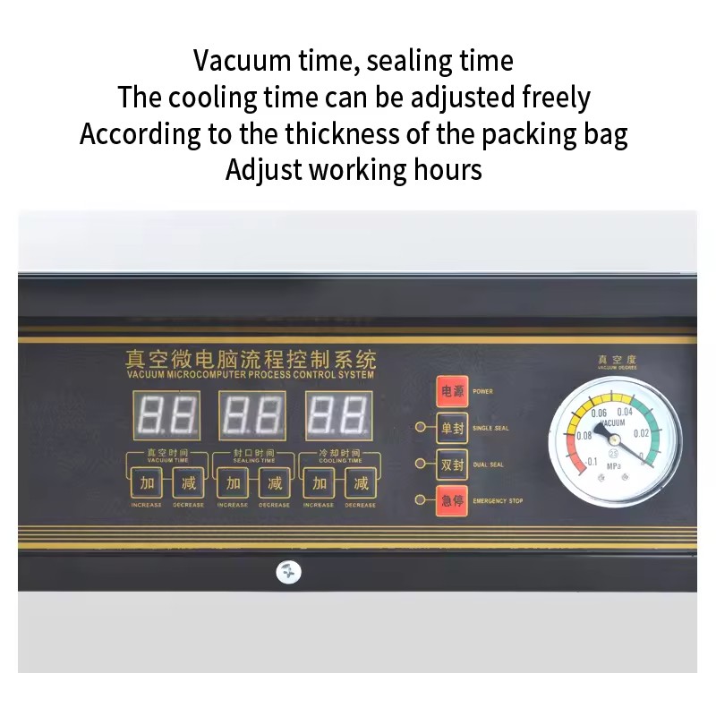 Automatic food rice grain vegetable beef fish vacuum machine single chamber sealer sealing machine