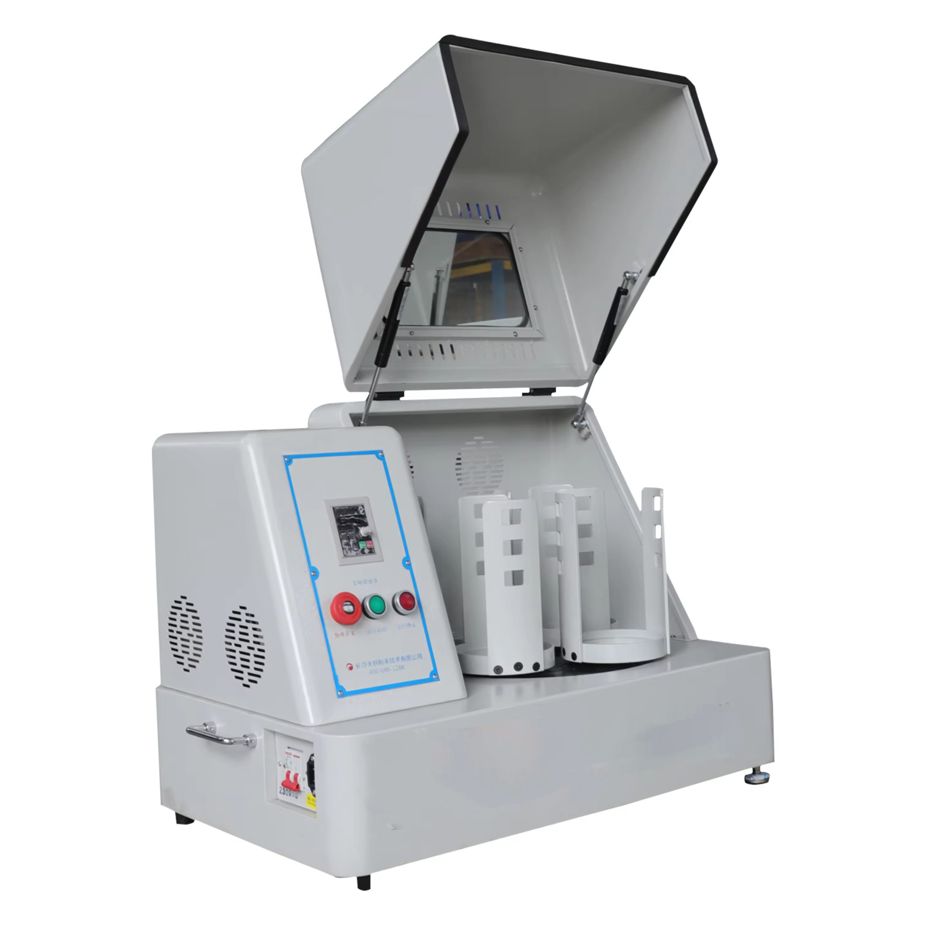 Synceray High energy 12L grinder mill for lab use with CE certification
