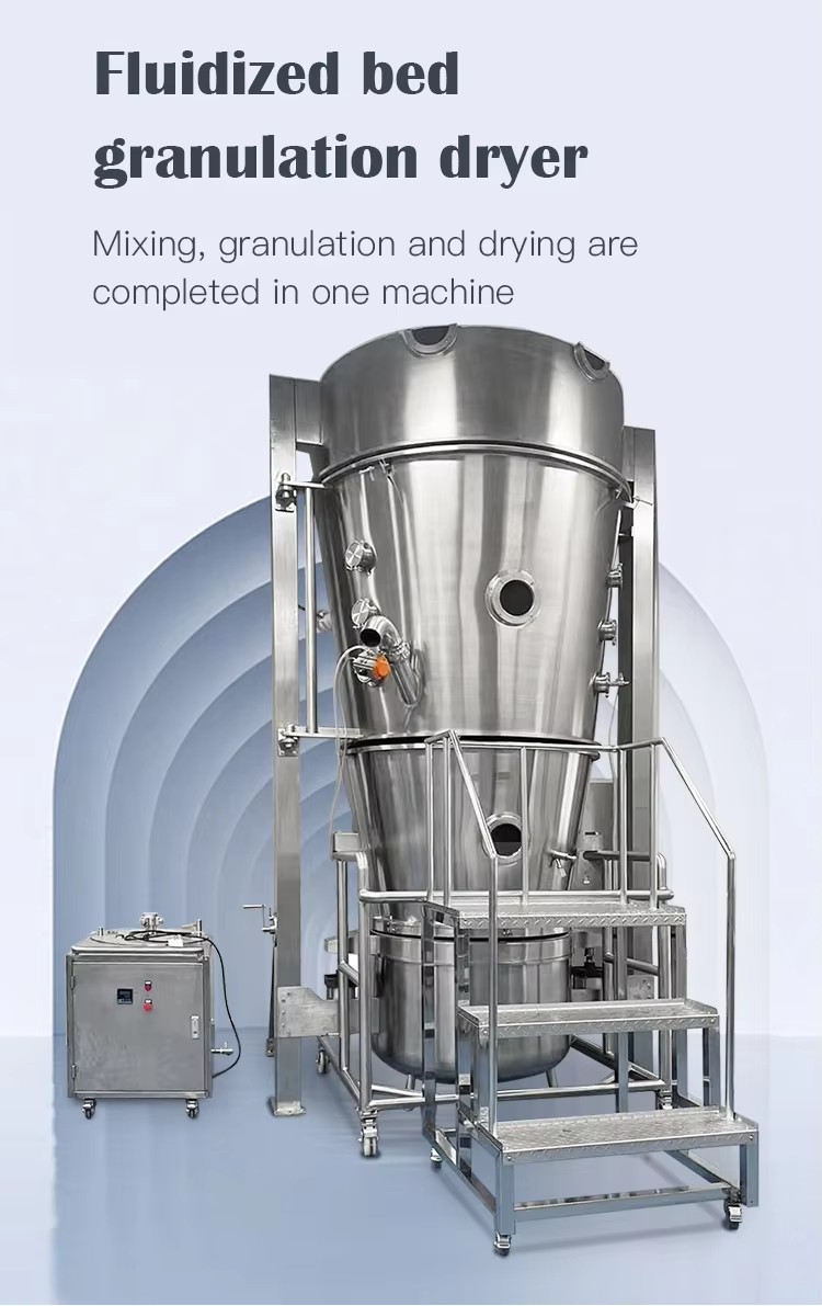 SYN High Efficient Easy Operation Chemical Food Powder Granules Particles Fluid Bed Drying Machine
